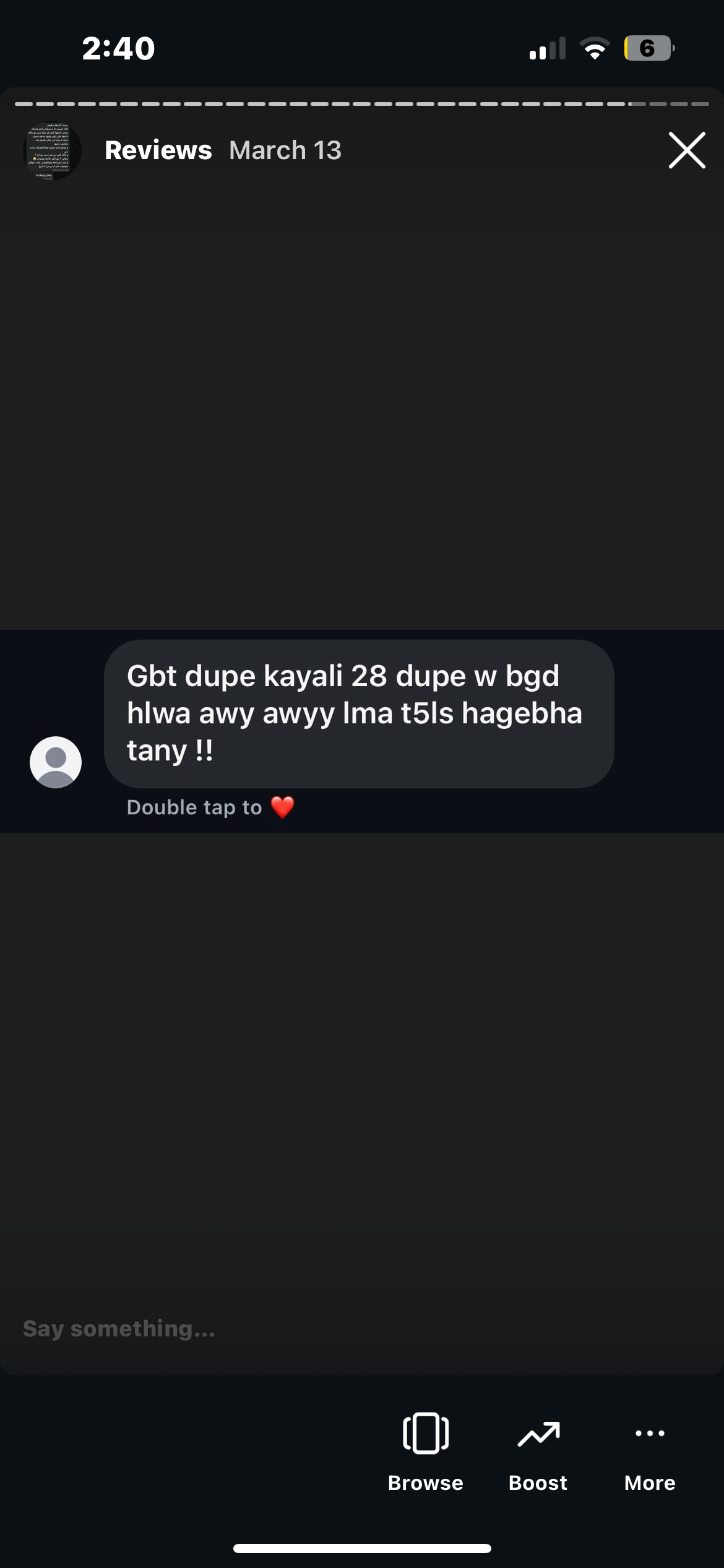 B REVIEWS❤️❤️