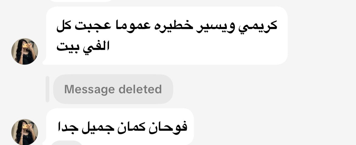 B REVIEWS❤️❤️