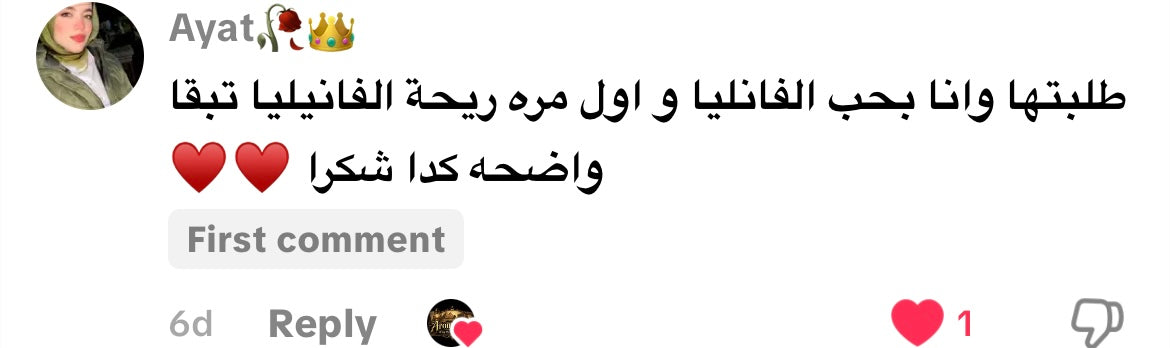 B REVIEWS❤️❤️