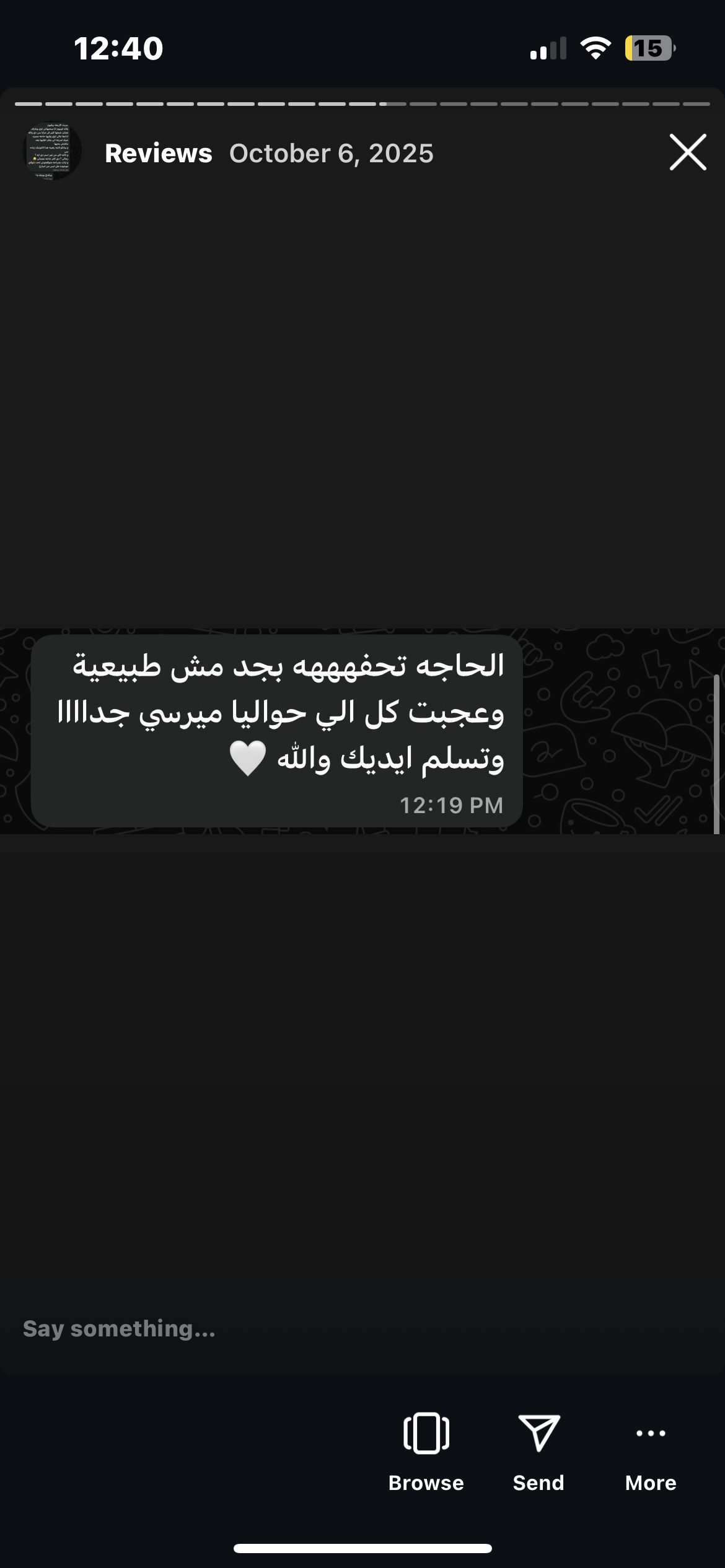 B REVIEWS❤️❤️